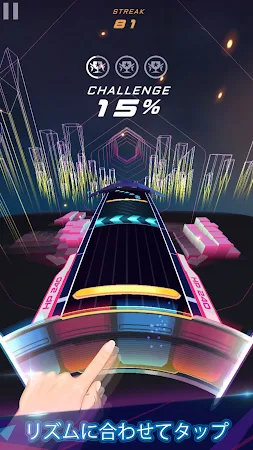 Game screenshot スピンリズム apk download