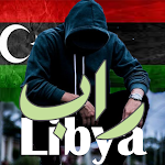 Cover Image of ดาวน์โหลด اغاني راب ليبيا بدون نت  APK