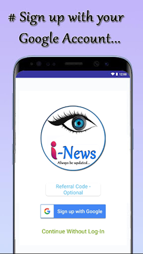 Android application iNews - Bengali News App screenshort