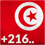 Tunisie Contacts icon