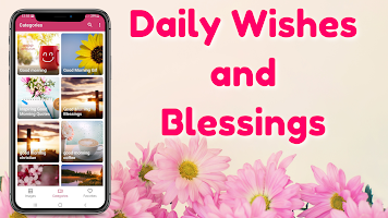 screenshot of Daily Wishes and Blessings Gif