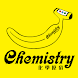 化學原宿:人氣品牌購物專賣店 - Androidアプリ