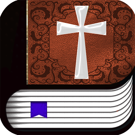 English Study Bible commentary logo