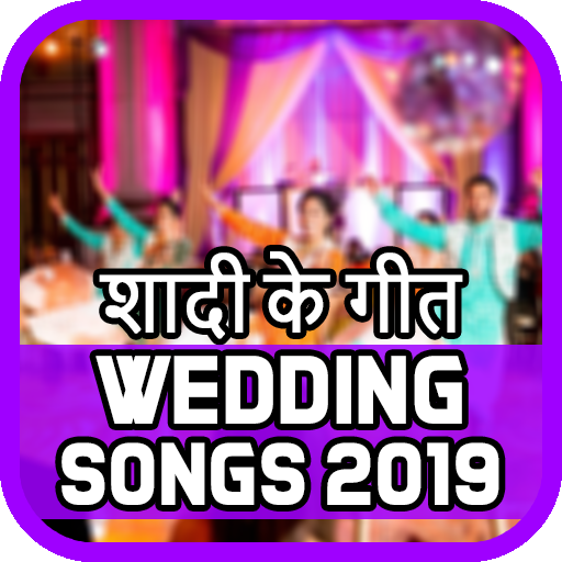 Wedding Songs HD Shadi Video