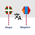 Basque To Mongolian Translator