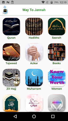 Way To Jannah Screen 2