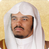 القرآن الكريم - ياسر الدوسري icon