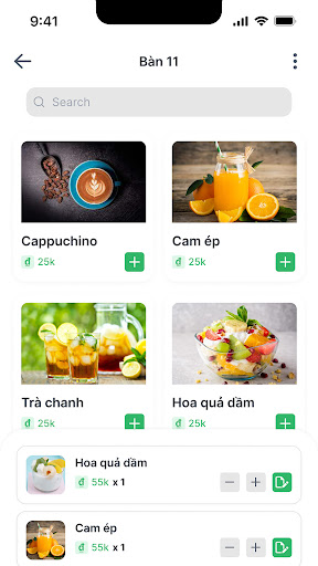 S3POS Screen 3
