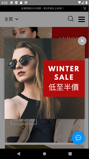 Android application Aurora Store screenshort