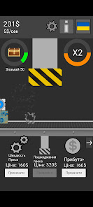 Знімок екрана