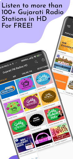 Android application Gujarati FM Radios HD screenshort