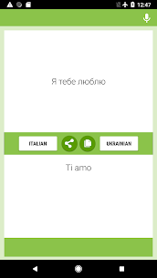 Italian-Ukrainian Translator 2