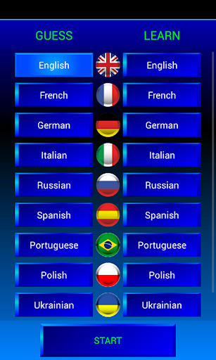 Android application Guess and learn words. Picture screenshort