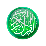 MobileQuran : Quran 13 Tajweed icon