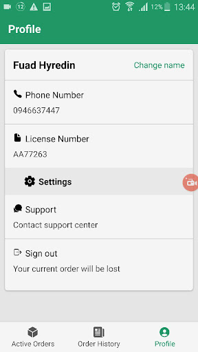 Ezezu Driver Screen 2