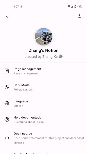 NotionLight Screen 3