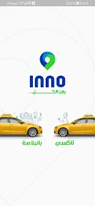 Inno Driver