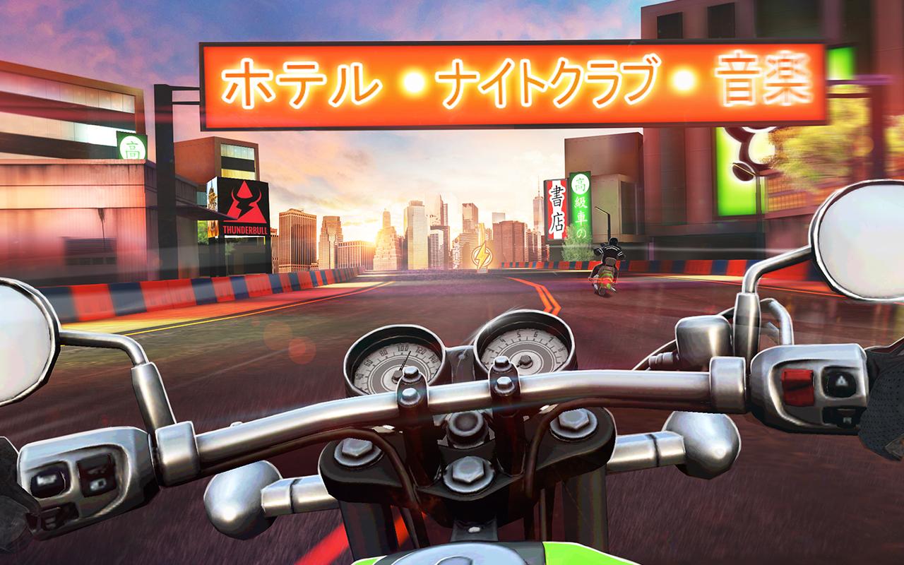 Android application Moto Race 3D: Street Bike Racing Simulator 2018 screenshort