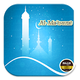 Doa Al-Ma'tsurat icon