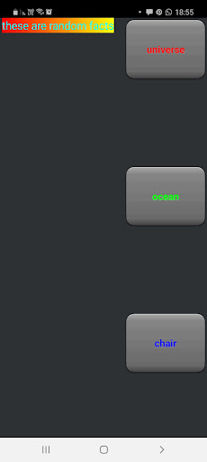 Android application הידעת screenshort