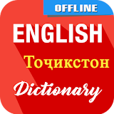 English To Tajik Dictionary icon