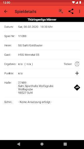HSG Suhl Screen 3
