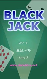 BLACK JACK by DARKDRIVE
