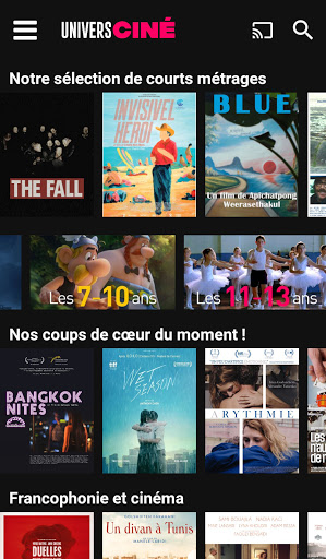 Universciné Screen 3