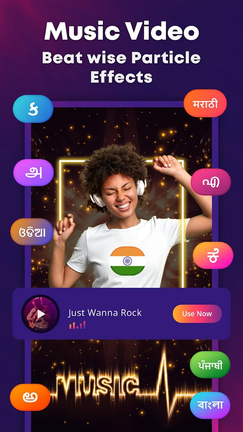 mbit music mod apk remove watermark