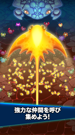Game screenshot かに戦争 (Crab War) hack