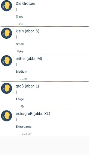 Learn German Language Screenshot 3 - AppWisp.com