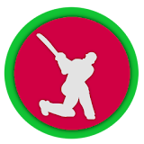 Cricket Schedule 2016 icon