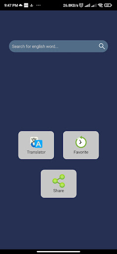 Android application My Dictionary screenshort