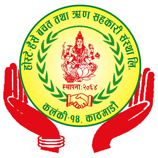 Hostay Hainsay SACCOS logo