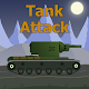Ataque del tanque | Tanques | Batalla de tanques Descarga en Windows