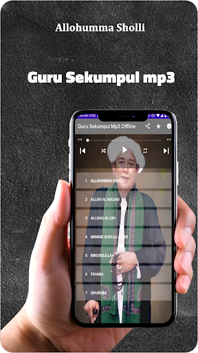 Guru Sekumpul Mp3 Offline Screen 2