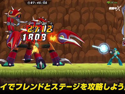 [最も人気のある！] ロックマン x ライフ アップ 236950-ロックマンx ライフアップ