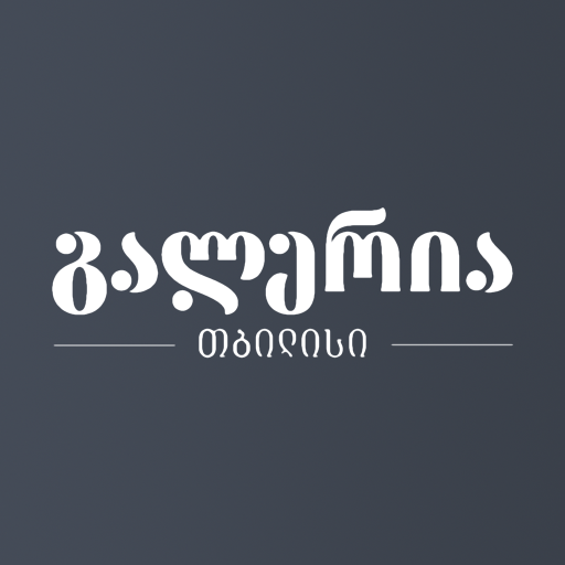 LOYAL - Tenant logo