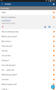 Learn Thai Phrases Screenshot