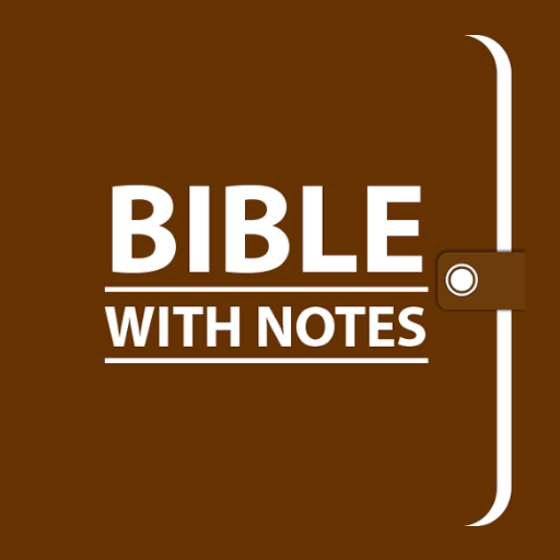 Offline Bible- Pro Notebook 33 Icon