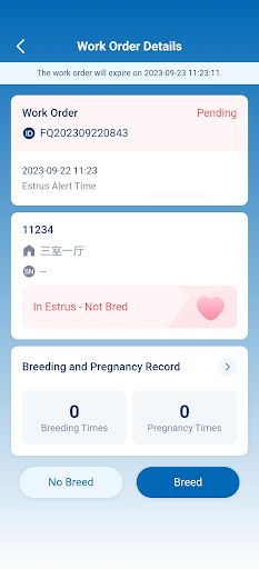 MooConnect Screen 3
