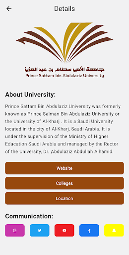 Saudi Universities Directory Screen 3