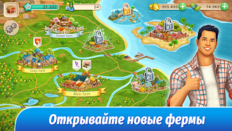 Game screenshot Big Farm mod apk