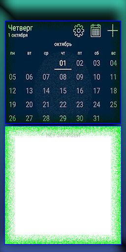 Android application Sport Statistics screenshort