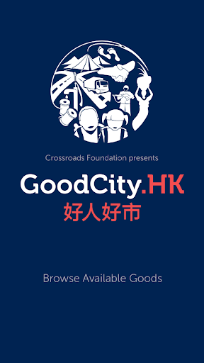 Android application GoodCity for Charities screenshort