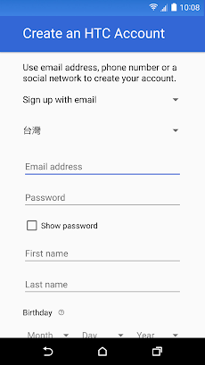 HTC アカウント — サービスサインインのおすすめ画像4