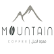 قهوه الجبل Laai af op Windows