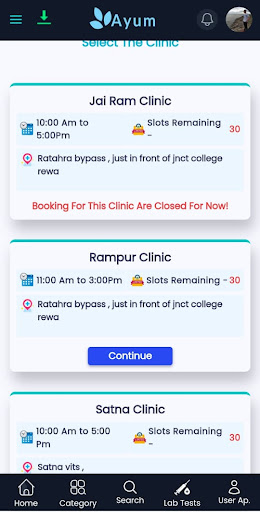 Android application Ayum screenshort