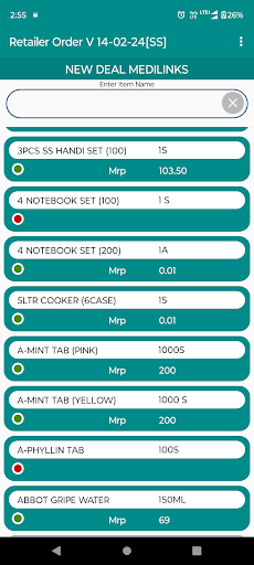 Retailer Order Screen 3