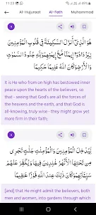 Holy Quran Multi language